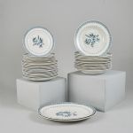 1505 4196 DINNERWARE